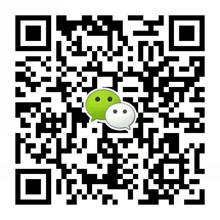 在线客服微信二维码